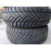 195/65 R15 Dunlop 4шт